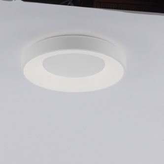 LeuchtenDirekt LED "Iven" DL4