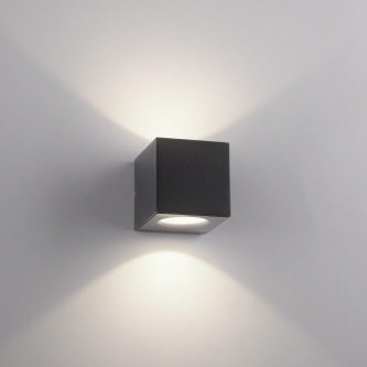 Paul Neuhaus LED "Orange" Cube